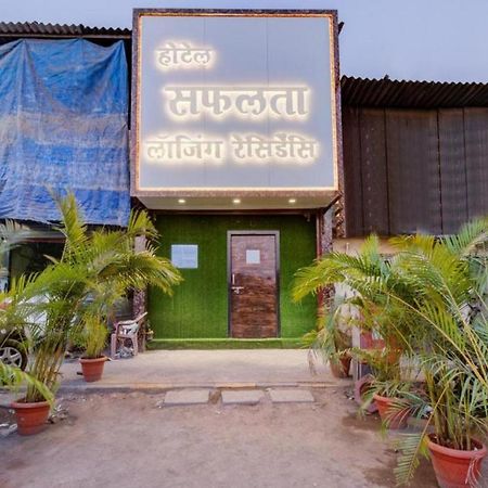 Hotel Safalta Residency, Chembur Mumbai Kültér fotó