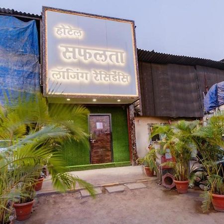 Hotel Safalta Residency, Chembur Mumbai Kültér fotó