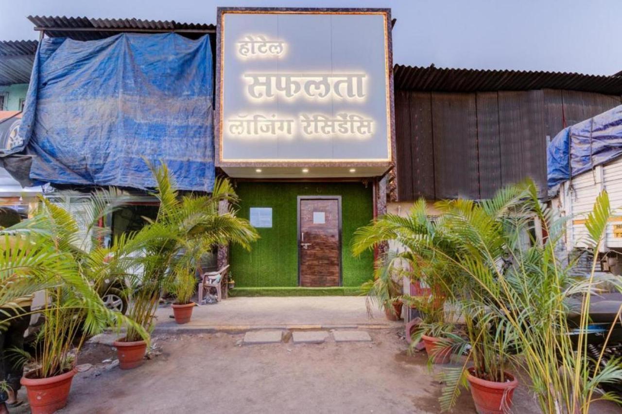 Hotel Safalta Residency, Chembur Mumbai Kültér fotó